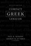 Zondervan Compact Greek Lexicon cover