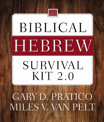 Biblical Hebrew Survival Kit 2.0 cover