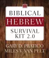 Biblical Hebrew Survival Kit 2.0 cover
