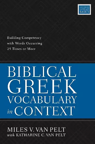 Biblical Greek Vocabulary in Context cover