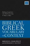 Biblical Greek Vocabulary in Context cover