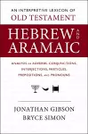 An Interpretive Lexicon of Old Testament Hebrew and Aramaic cover