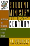 Student Ministry for the 21st Century cover