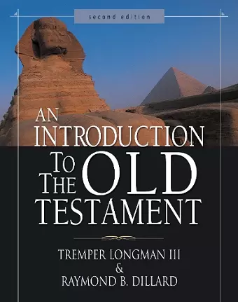 An Introduction to the Old Testament cover