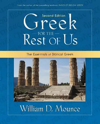 Greek for the Rest of Us cover