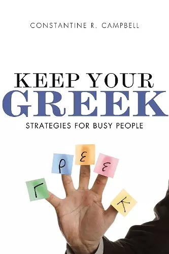 Keep Your Greek cover