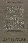 Ancient Israelite Literature in Its Cultural Context cover