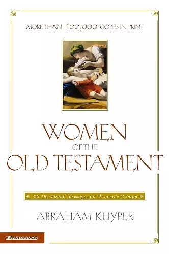 Women of the Old Testament cover