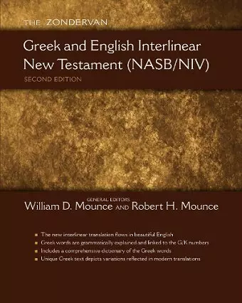 The Zondervan Greek and English Interlinear New Testament (NASB/NIV) cover