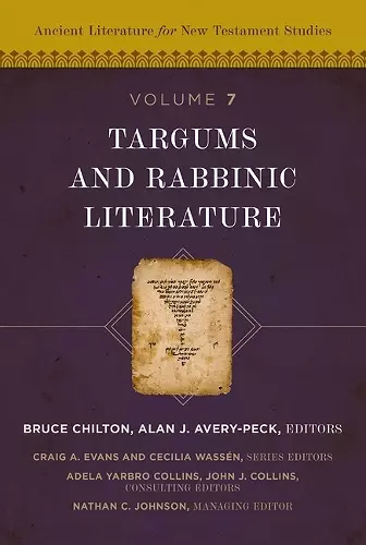 Targums and Rabbinic Literature cover