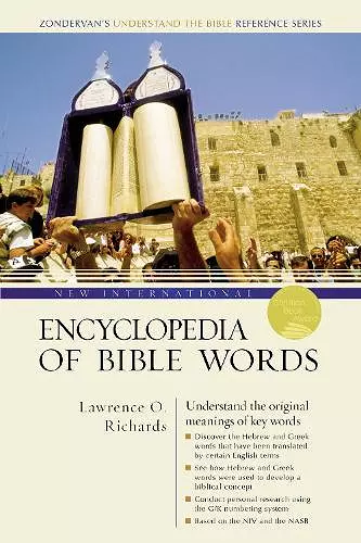 New International Encyclopedia of Bible Words cover