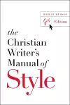 The Christian Writer's Manual of Style cover