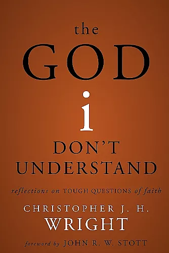 The God I Don't Understand cover