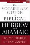 The Vocabulary Guide to Biblical Hebrew and Aramaic cover