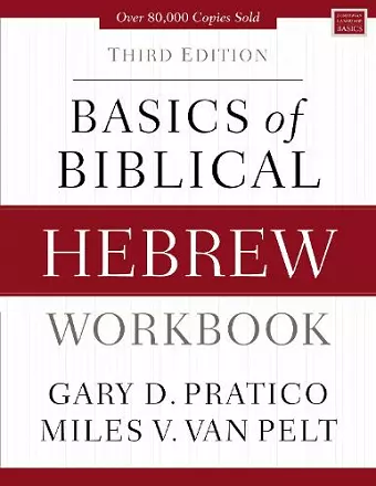 Basics of Biblical Hebrew Workbook cover