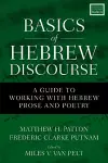 Basics of Hebrew Discourse cover