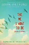 The Me I Want to Be Student Edition cover