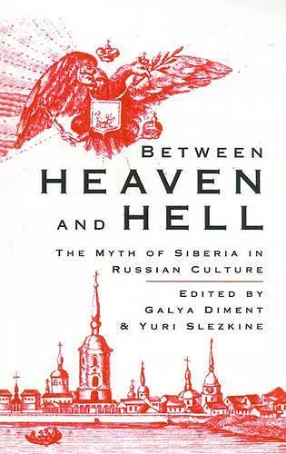Between Heaven and Hell cover