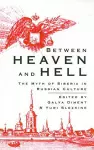 Between Heaven and Hell cover