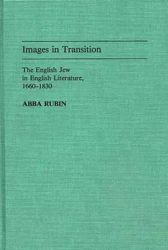 Images in Transition cover