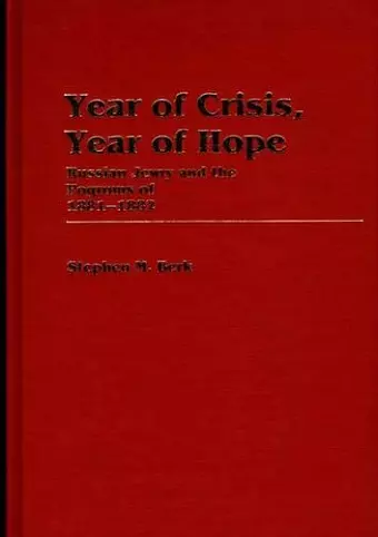 Year of Crisis, Year of Hope cover