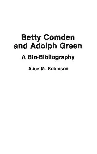 Betty Comden and Adolph Green cover