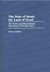 The State of Israel, The Land of Israel cover