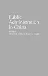 Public Administration in China cover