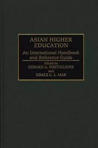 Asian Higher Education cover