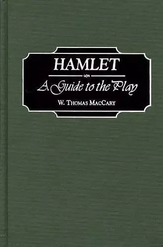 Hamlet cover