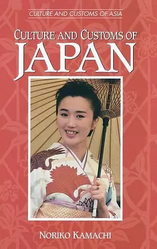 Culture and Customs of Japan cover