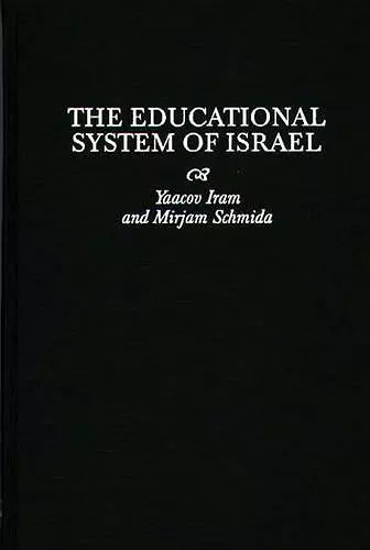 The Educational System of Israel cover