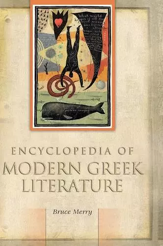 Encyclopedia of Modern Greek Literature cover