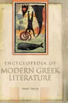 Encyclopedia of Modern Greek Literature cover