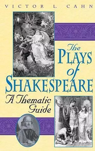 The Plays of Shakespeare cover