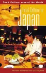 Food Culture in Japan cover