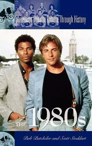 The 1980s cover