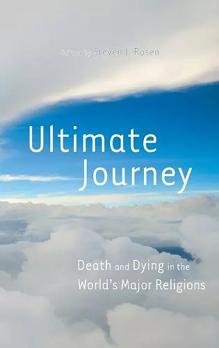 Ultimate Journey cover