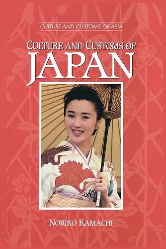 Culture and Customs of Japan cover