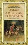 Asian American Folktales cover