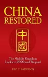 China Restored cover