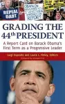 Grading the 44th President cover