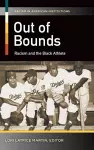 Out of Bounds cover