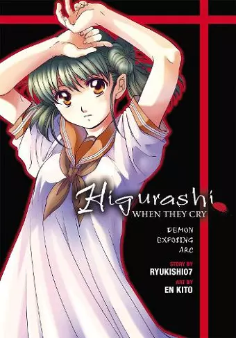 Higurashi When They Cry: Demon Exposing Arc cover