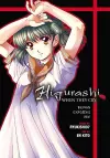 Higurashi When They Cry: Demon Exposing Arc cover