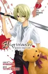 Higurashi When They Cry: Eye-Opening Arc, Vol 2 cover