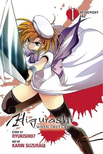 Higurashi When They Cry: Atonement Arc, Vol 1 cover