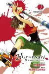 Higurashi When They Cry: Atonement Arc, Vol 2 cover