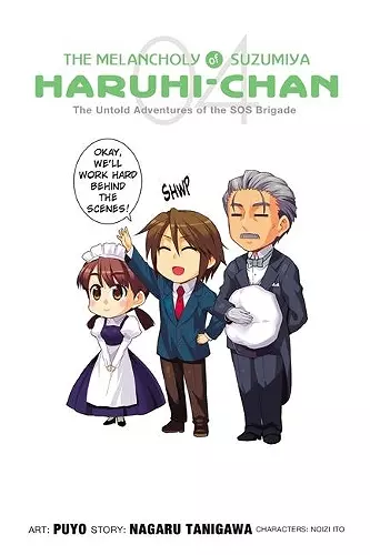 The Melancholy of Suzumiya Haruhi-chan, Vol. 4 cover