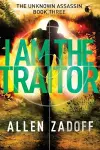 I Am the Traitor cover